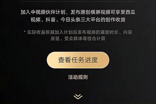 必威在线注册截图2